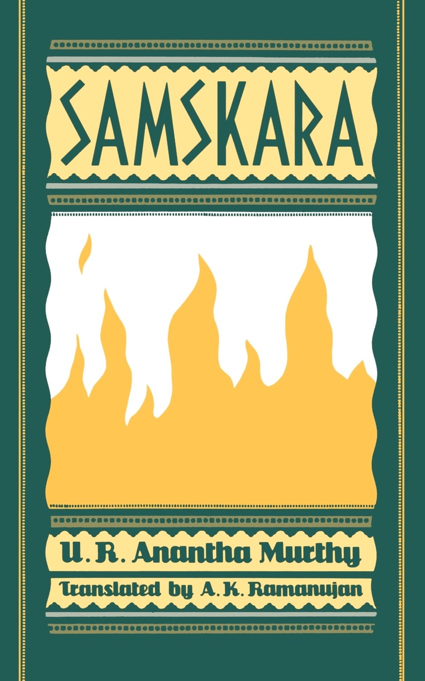 Samskara: A Rite for a Dead Man book cover
