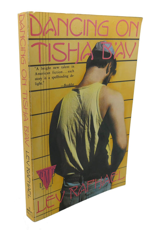 Dancing on Tisha B'Av