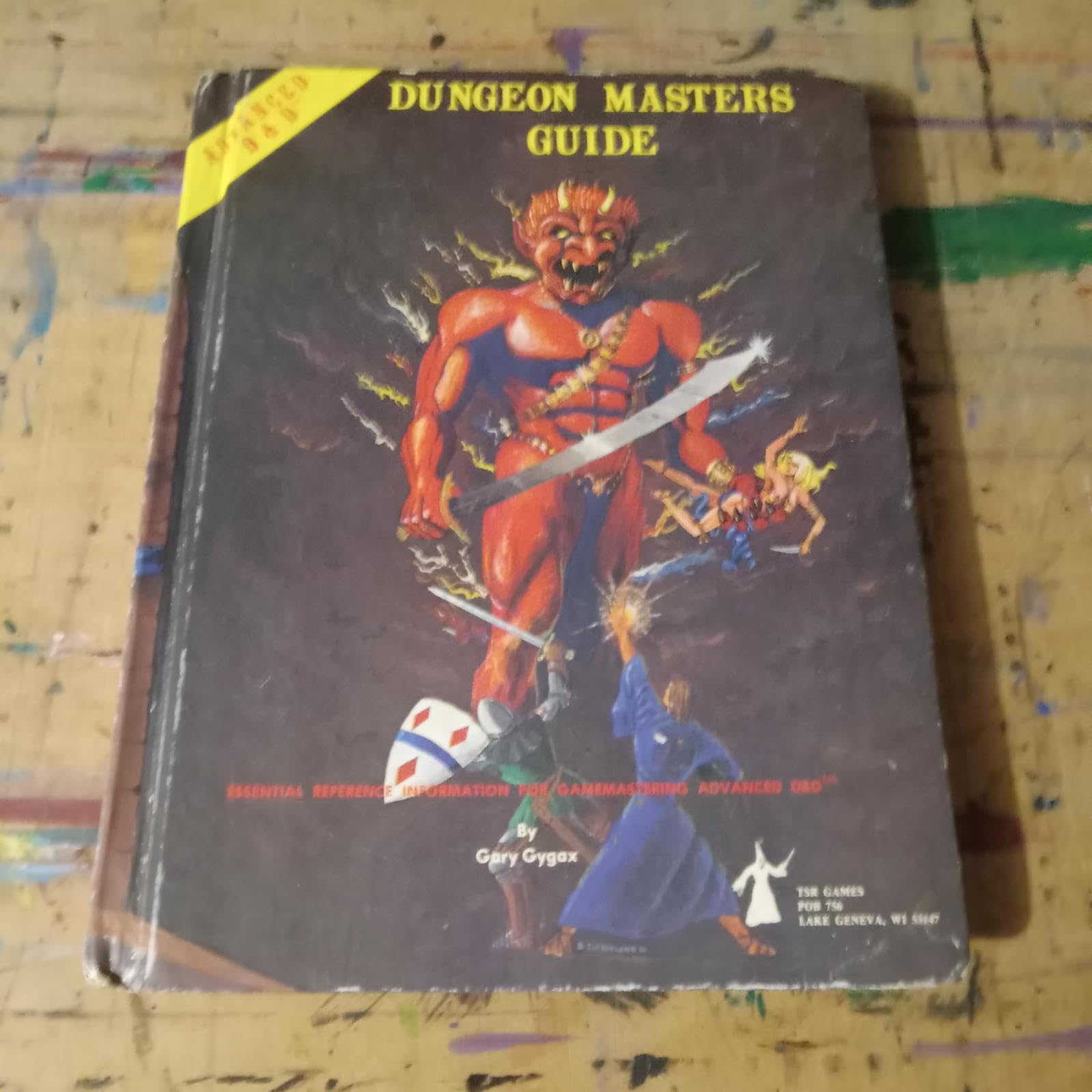 Dungeon Masters Guide (Advanced Dungeons and Dragons) book cover