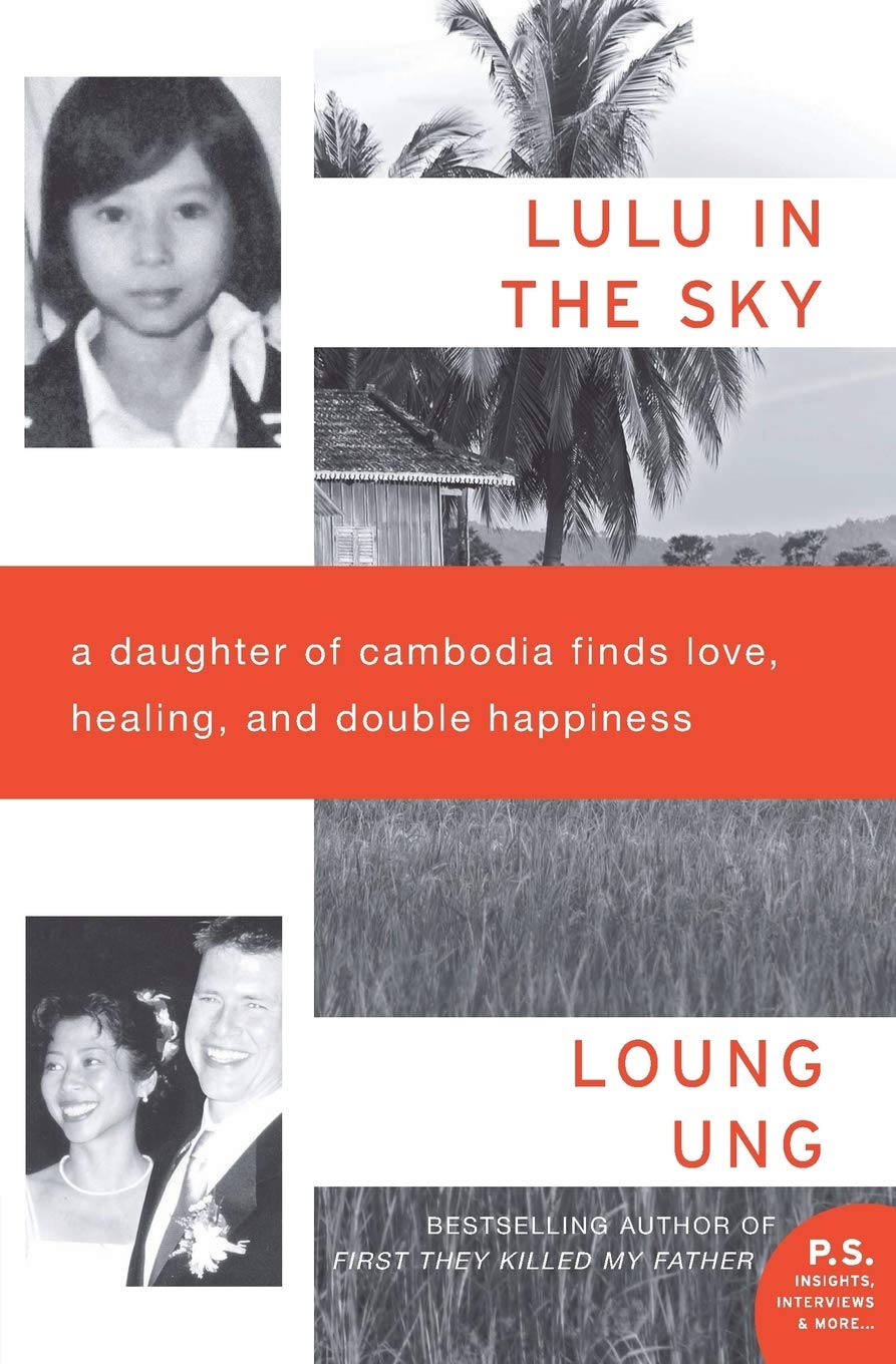 Lulu in the Sky book cover