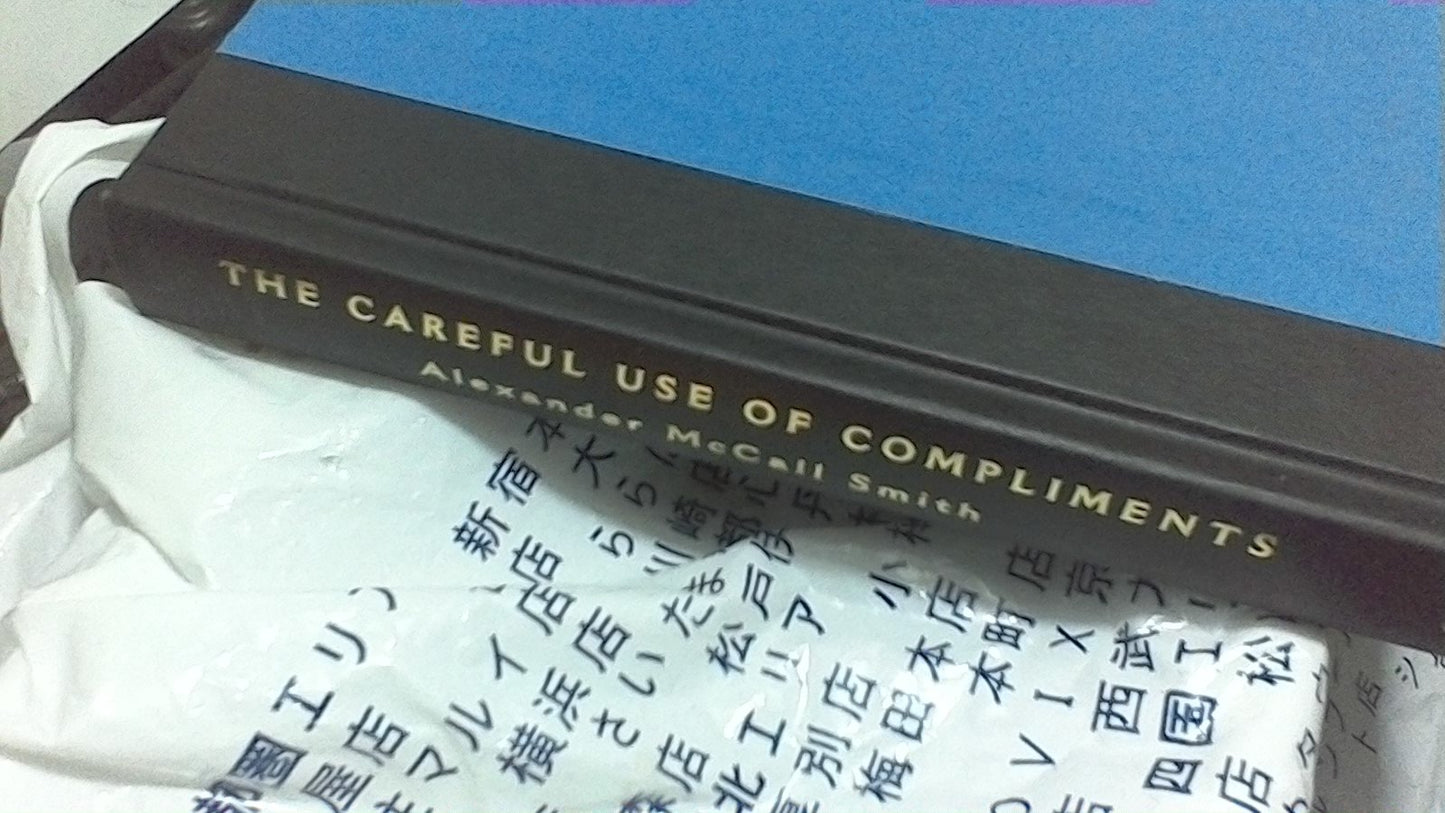 Careful Use of Compliments