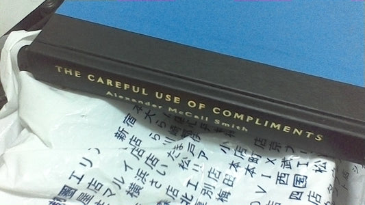 Careful Use of Compliments