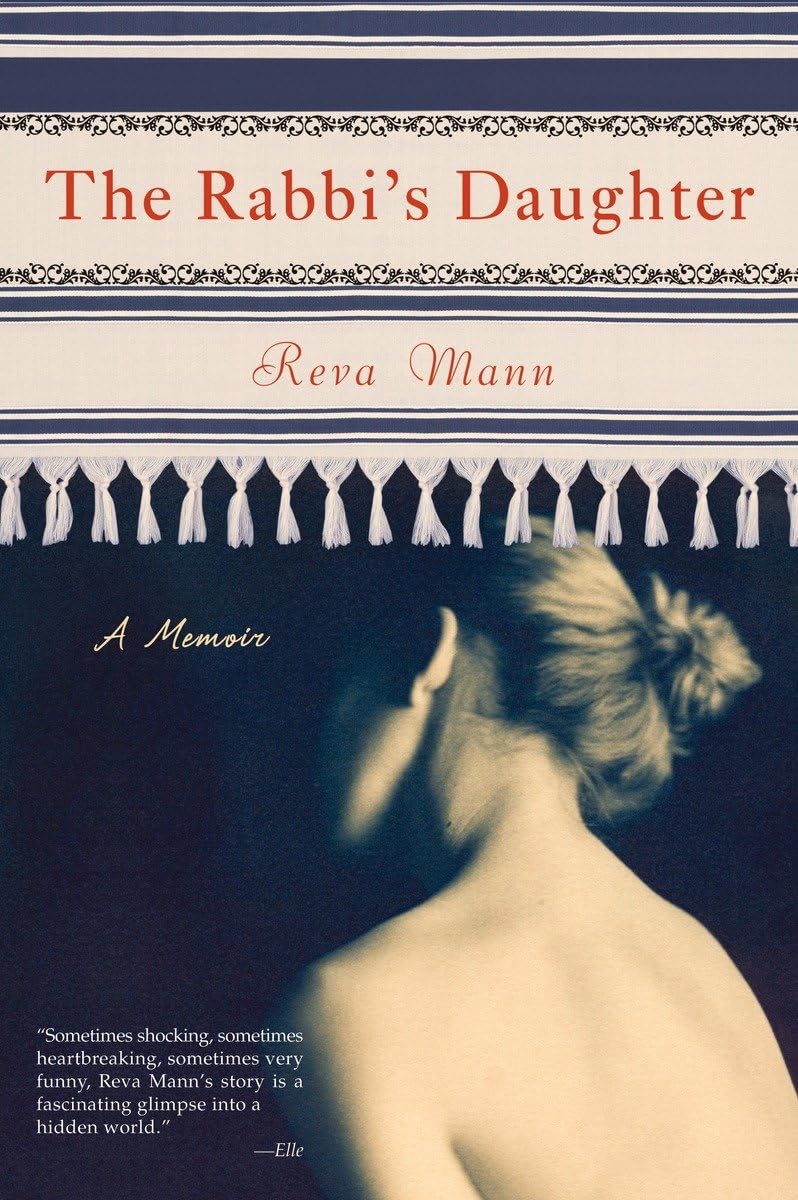Rabbi's Daughter: A Memoir book cover