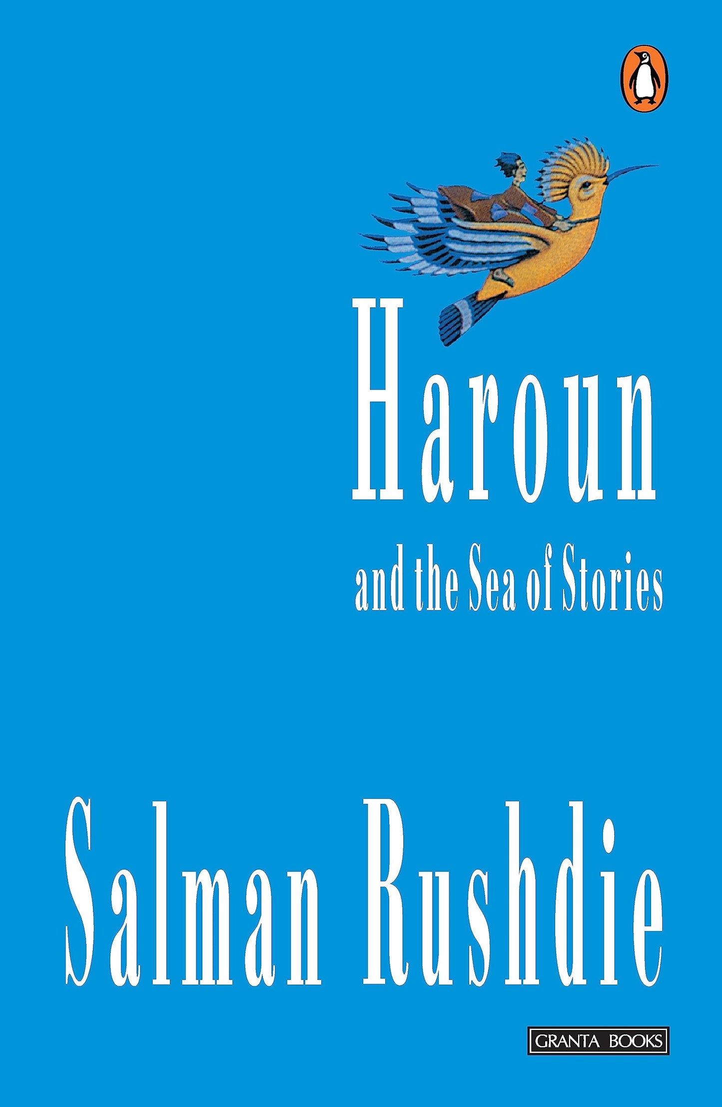 Haroun and the Sea of Stories book cover