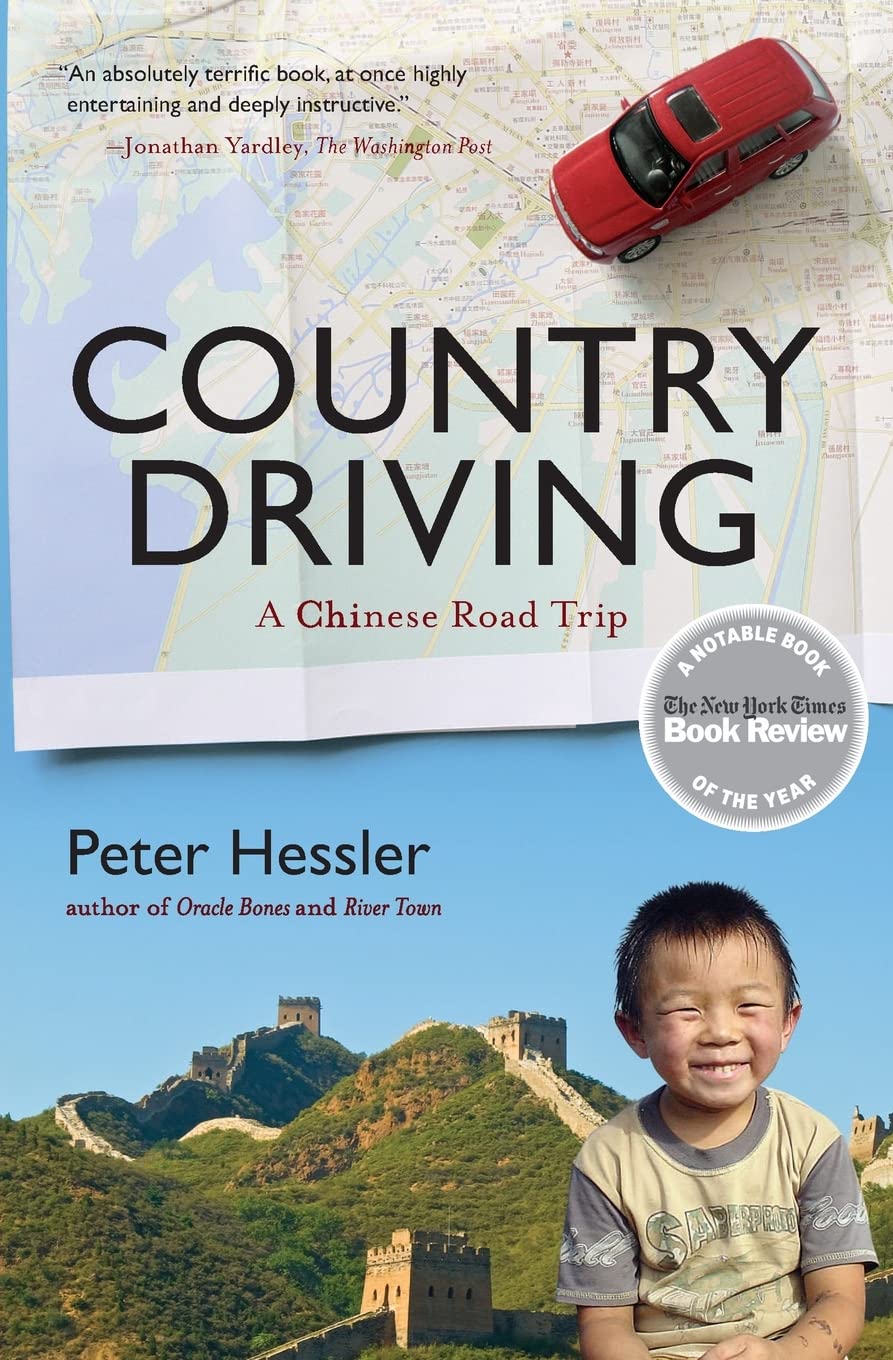 Country Driving: A Chinese Road Trip book cover