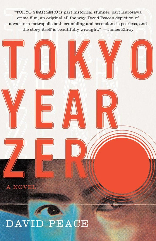 Tokyo Year Zero book cover
