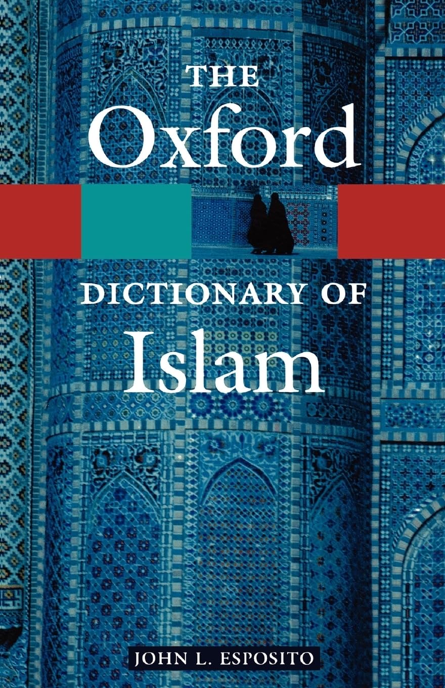Oxford Dictionary of Islam book cover