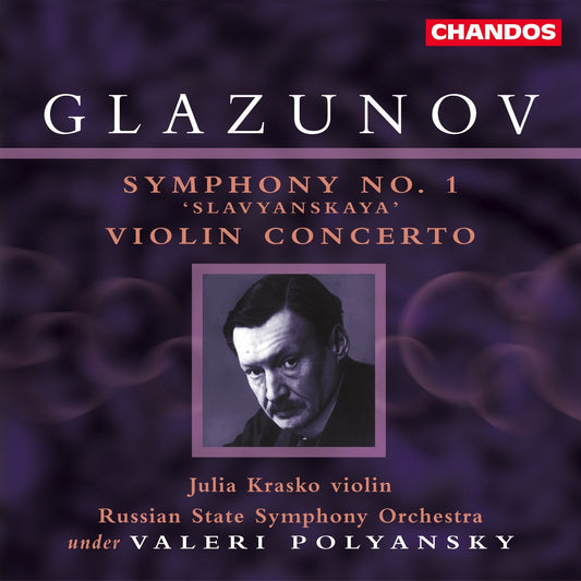 Symphony 1 / Violin Concerto book cover