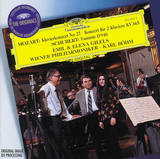 Piano Concerto No. 27 Concerto for Two Pianos K365 (Imported) book cover