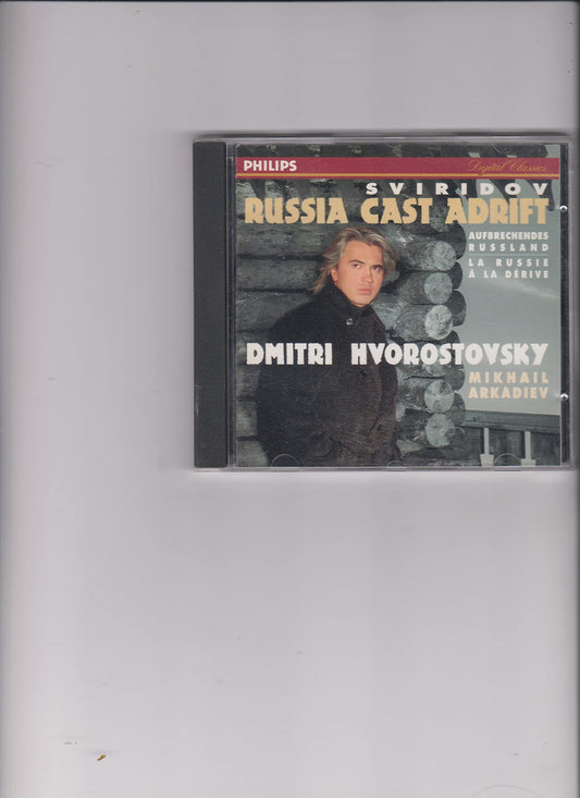 Sviridov: Russia Cast Adrift / Rachmaninoff: 9 Songs book cover