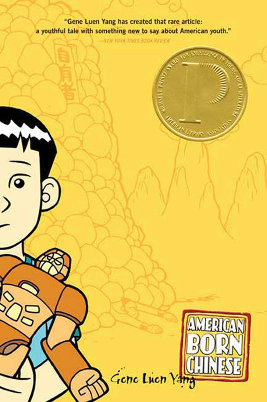 American Born Chinese book cover