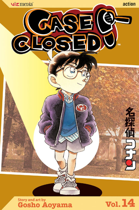 Case Closed, Vol. 14: The Magical Suicide book cover