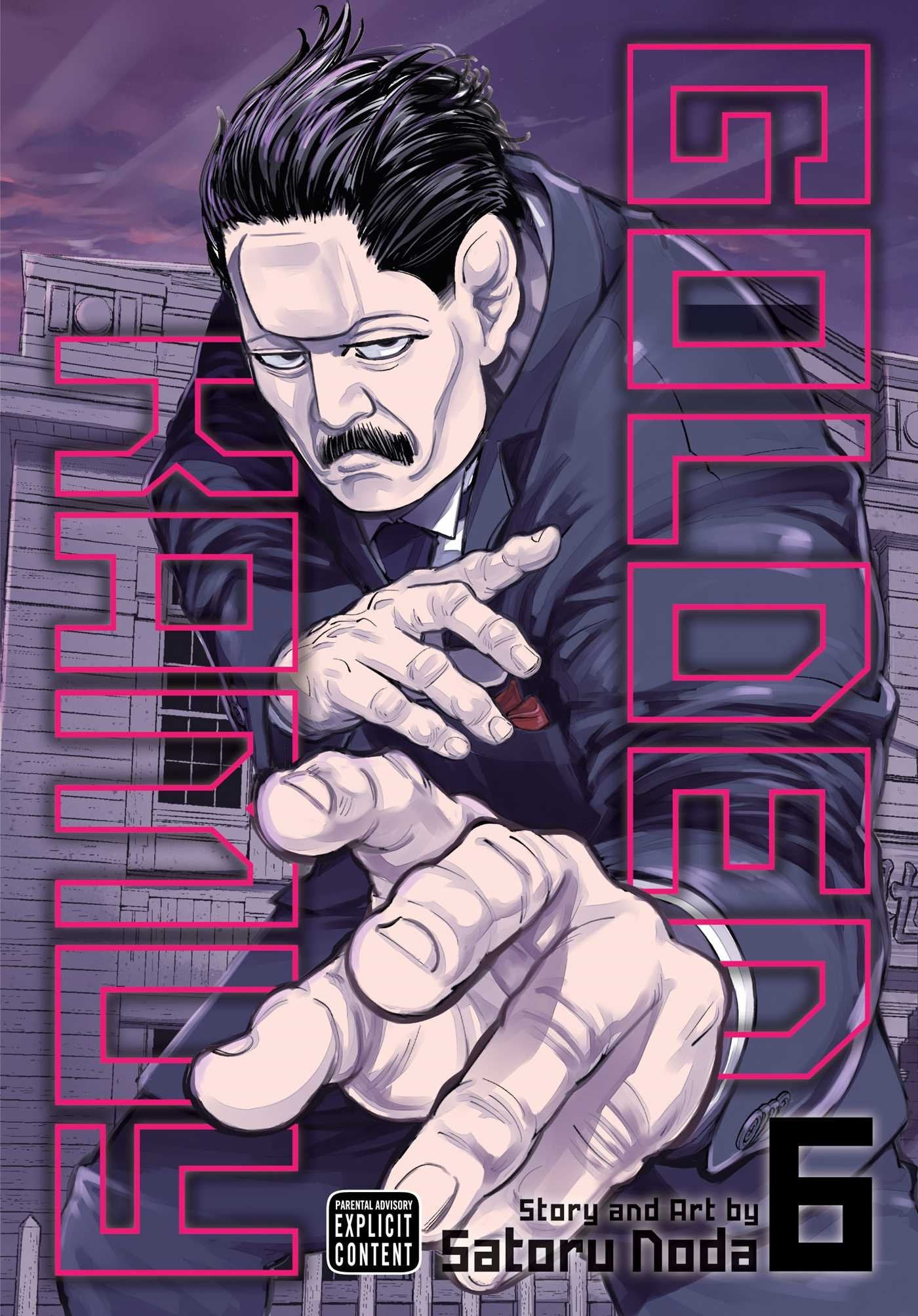 Golden Kamuy 6 book cover