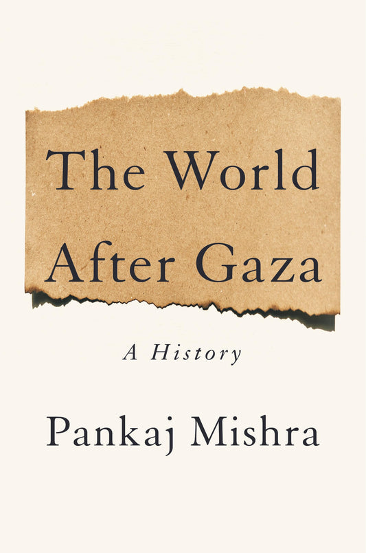 The World After Gaza book cover