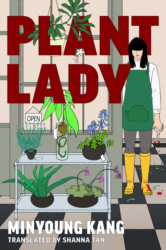 Plant Lady book cover
