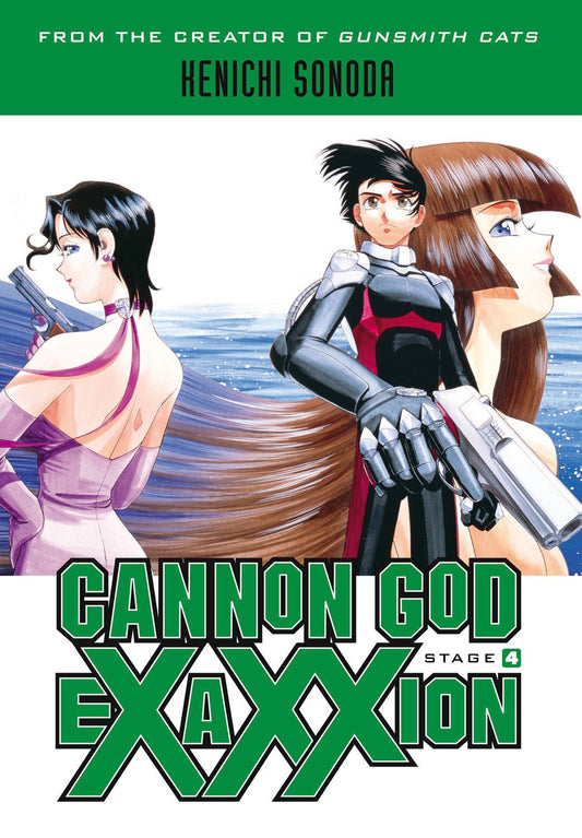 Cannon God Exaxxion: Stage 4