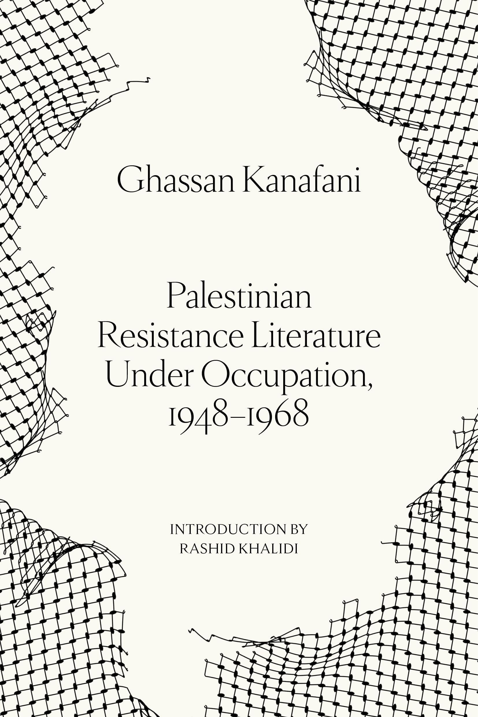 Palestinian Resistance Literature Under Occupation, 1948-1968 book cover