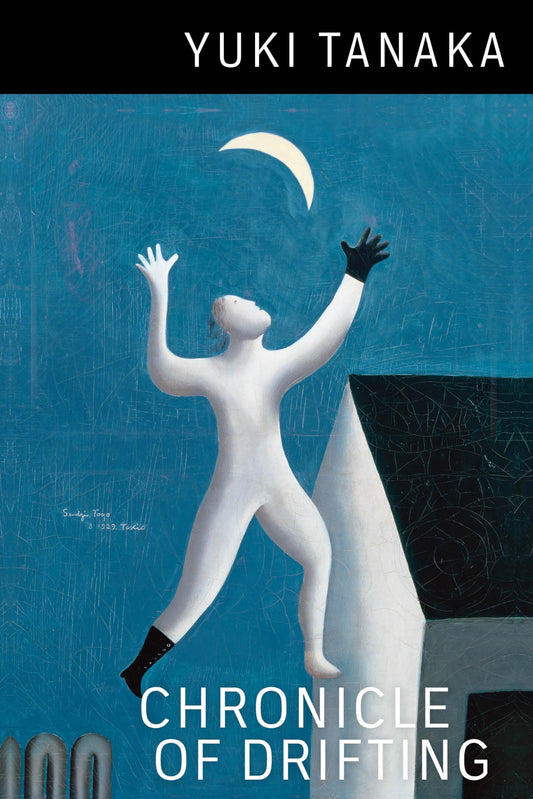 Chronicle of Drifting book cover