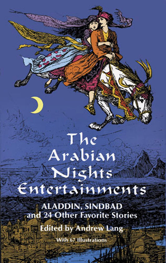 Arabian Nights Entertainments book cover