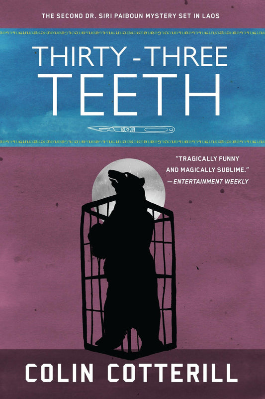 Thirty-Three Teeth book cover