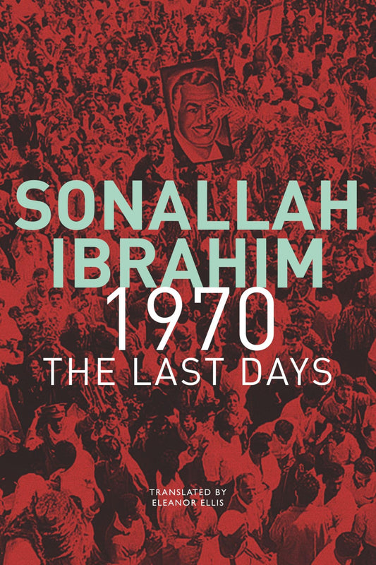 1970: The Last Days book cover