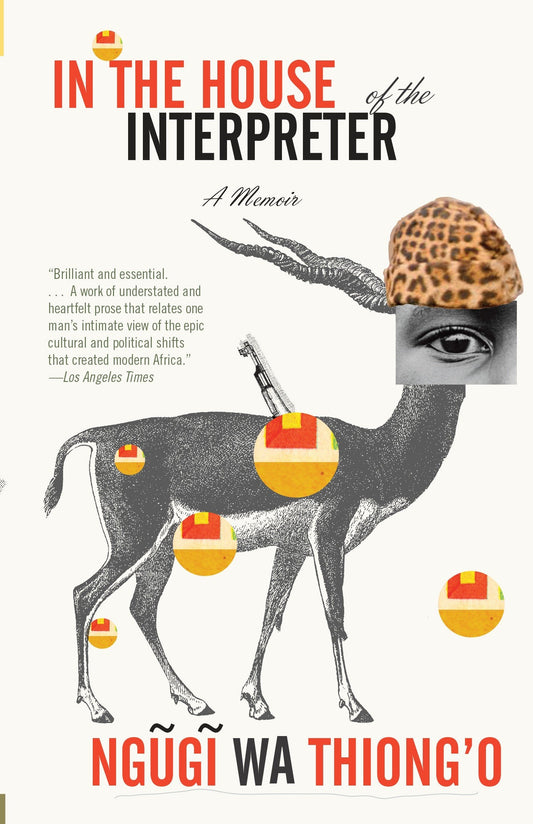 In the House of the Interpreter: A Memoir book cover