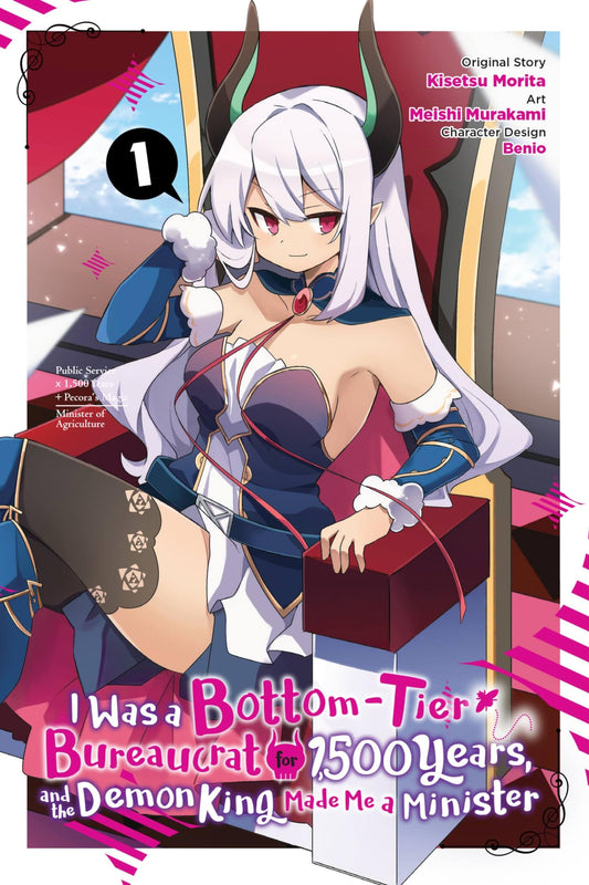 I Was a Bottom-Tier Bureaucrat for 1,500 Years, and the Demon King Made Me a Minister, Vol. 1 (Manga) book cover