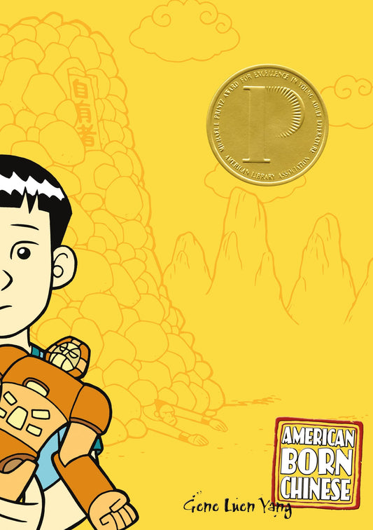 American Born Chinese (Revised) book cover
