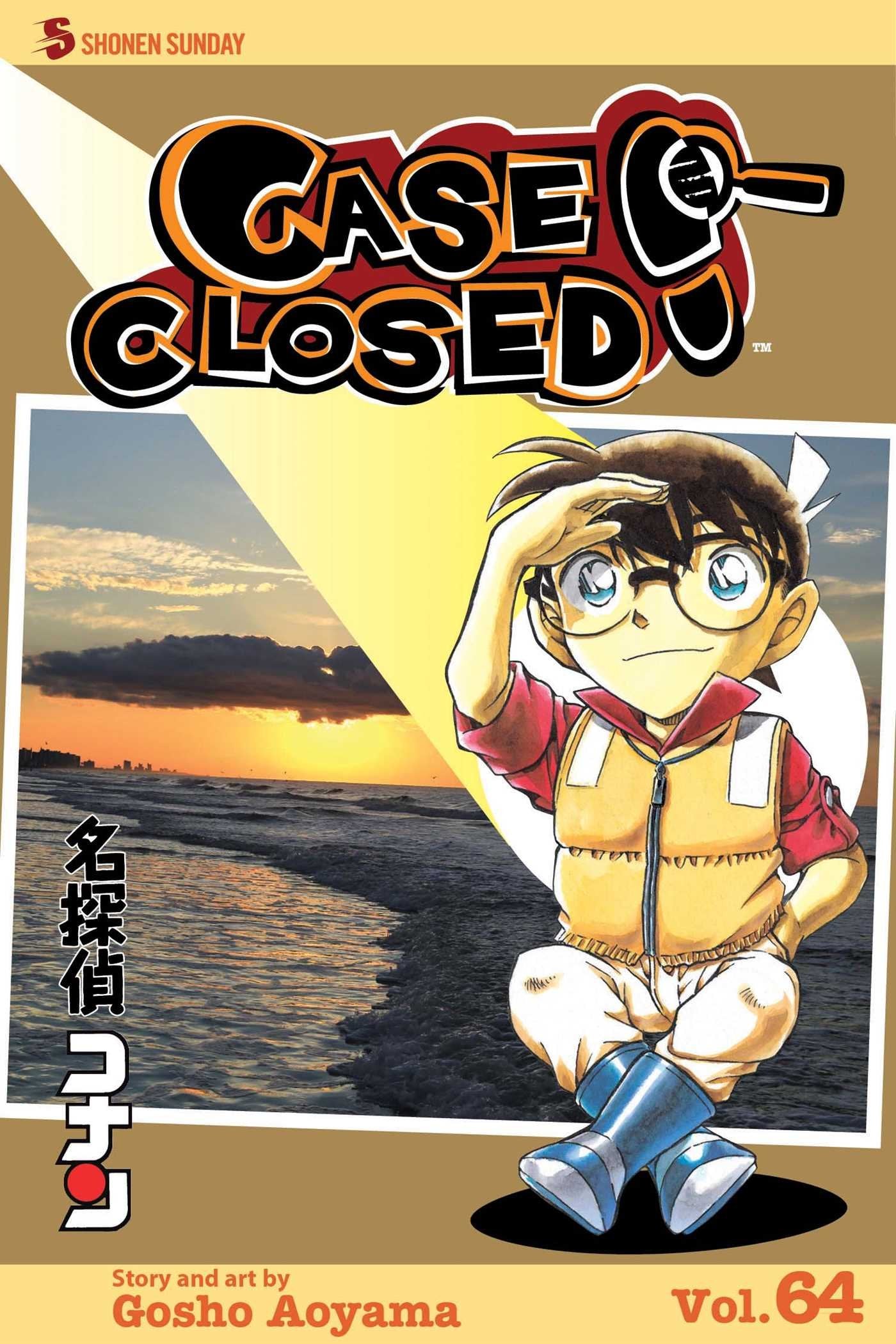 Case Closed, Vol. 64 book cover