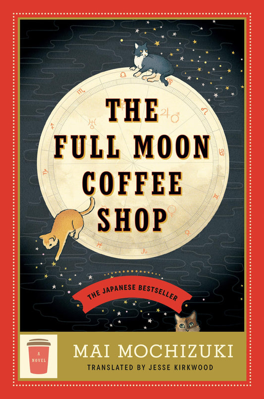 Full Moon Coffee Shop book cover