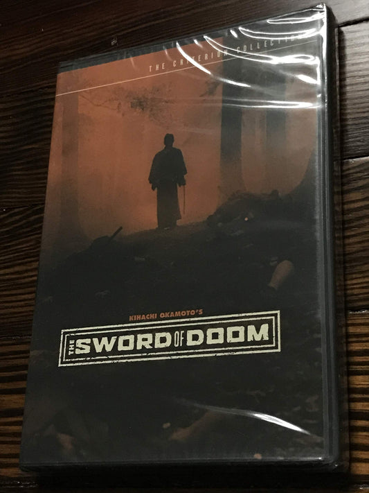 The Sword of Doom (The Criterion Collection) [DVD]