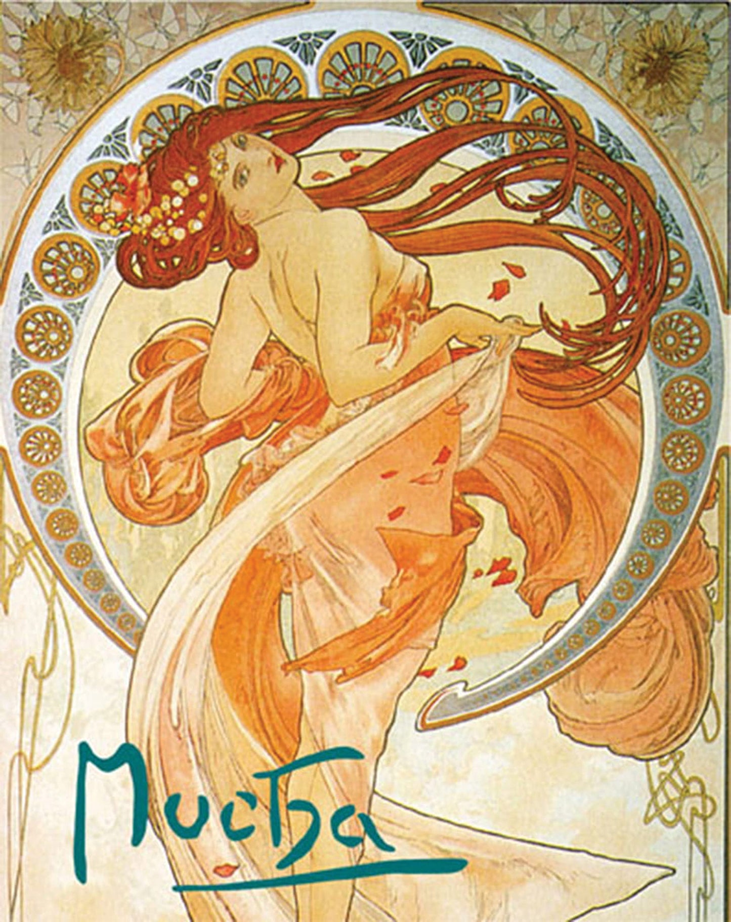 Mucha