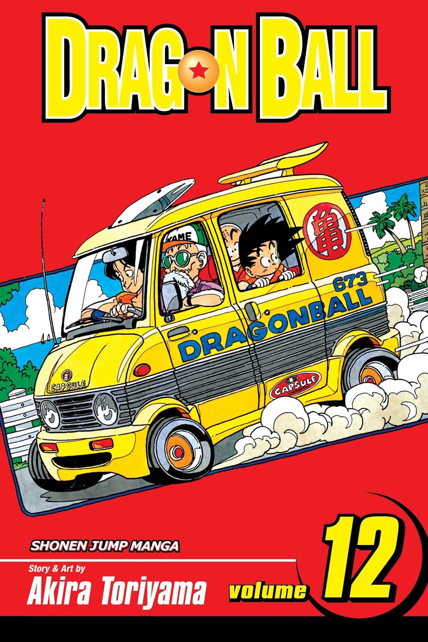 Dragon Ball book cover