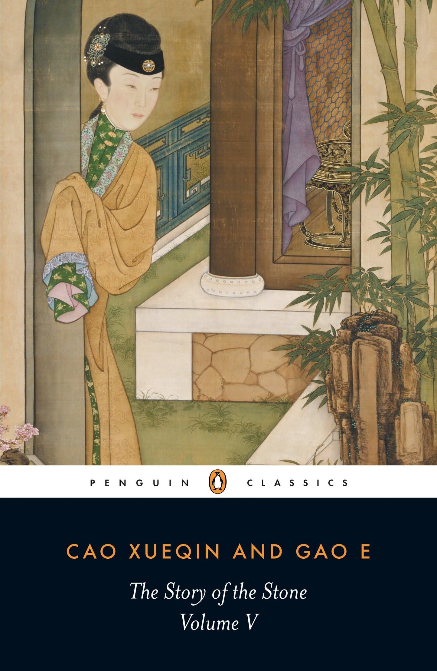 The Story of the Stone, Volume V book cover