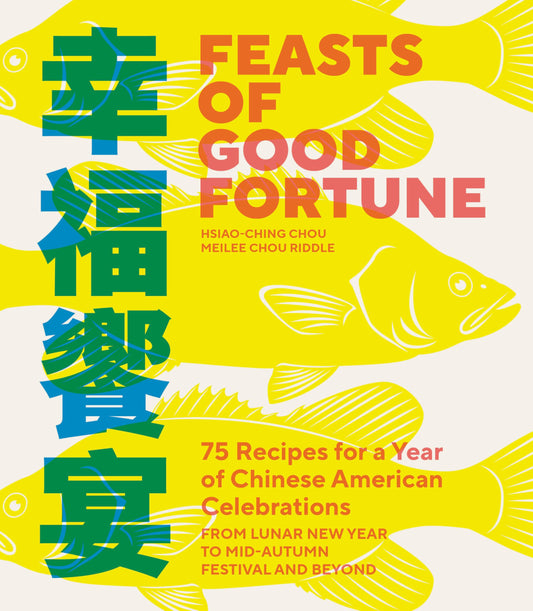 Feasts of Good Fortune book cover