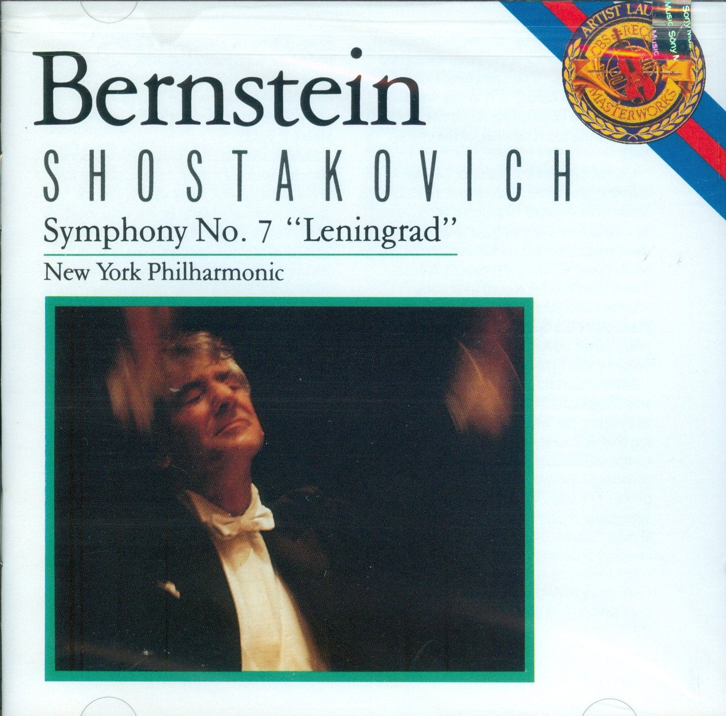 Shostakovich: Symphony No. 7 "Leningrad" book cover