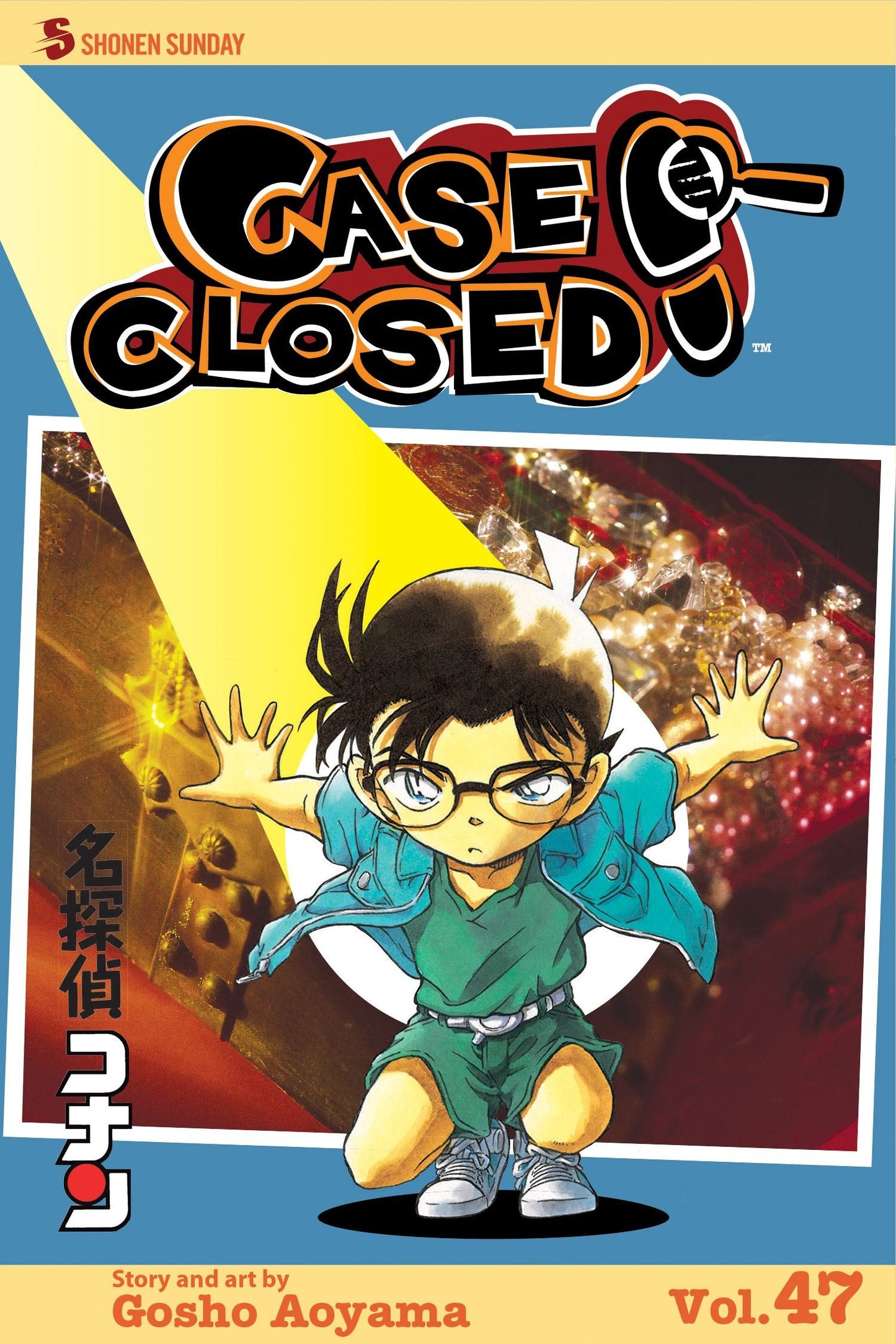 Case Closed, Vol. 47 (Original) book cover