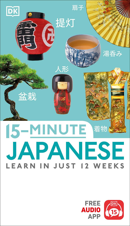 15-Minute Japanese