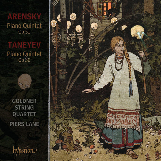 Piano Quintet book cover