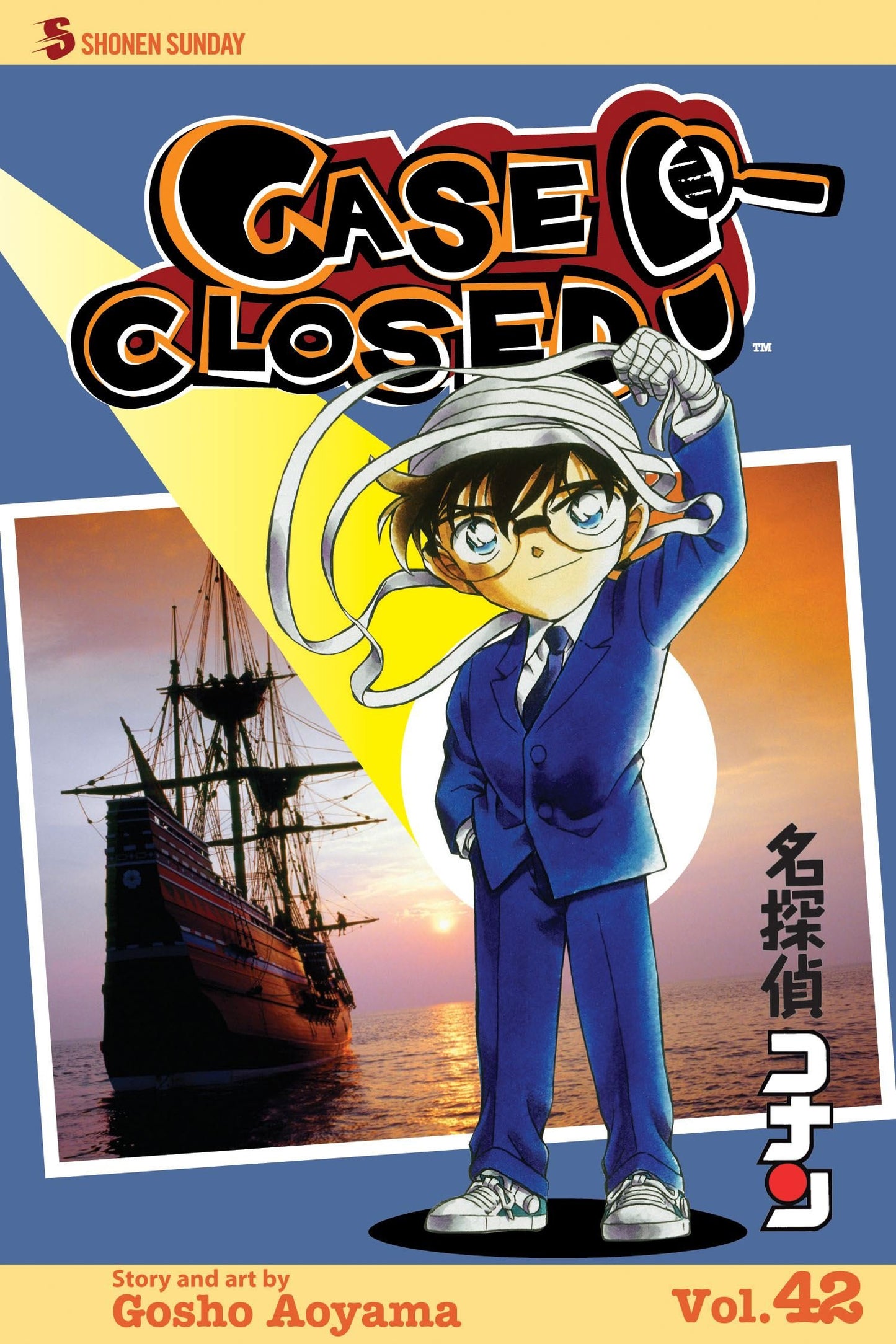 Case Closed, Vol. 42 book cover