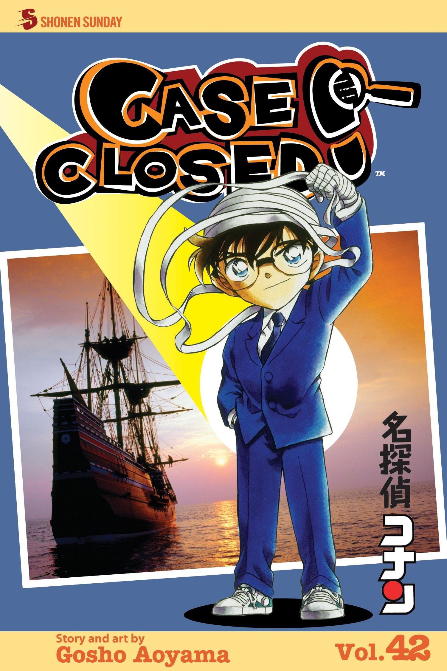 Case Closed, Vol. 42 book cover
