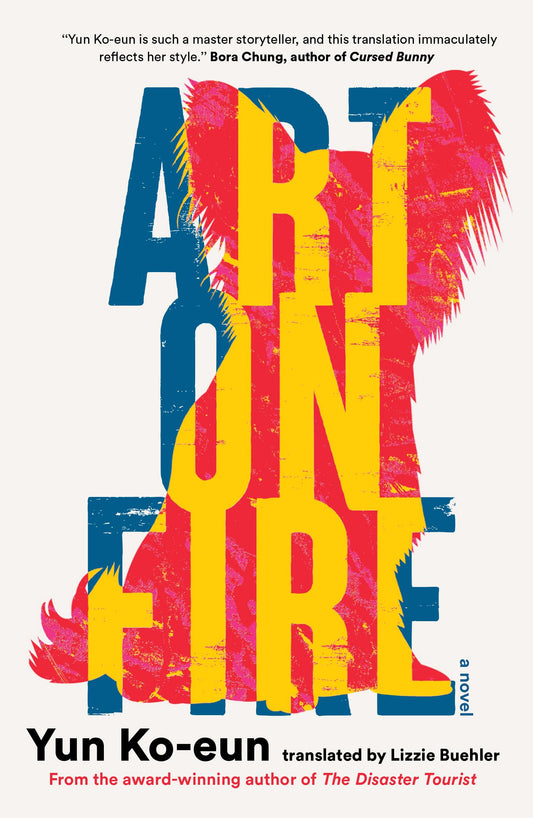 Art on Fire book cover
