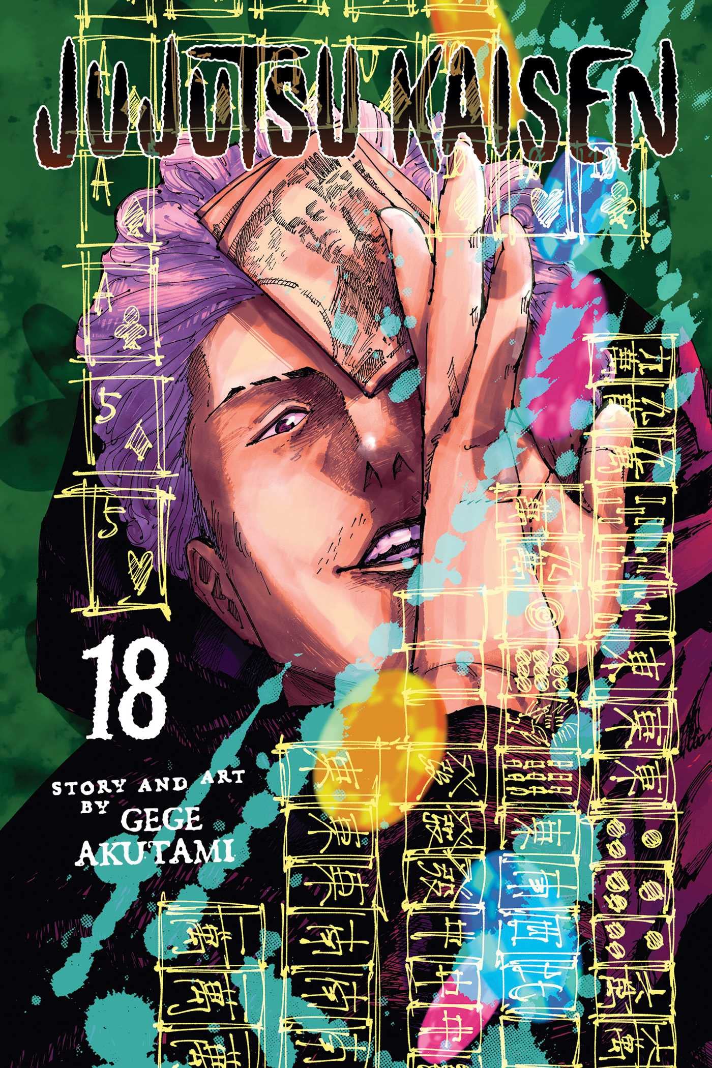 Jujutsu Kaisen 18 book cover