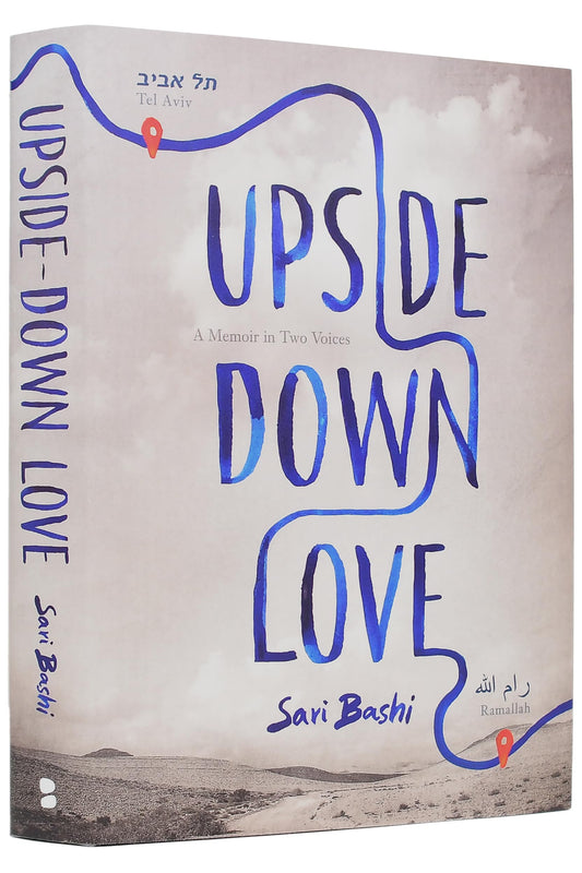Upside-Down Love book cover