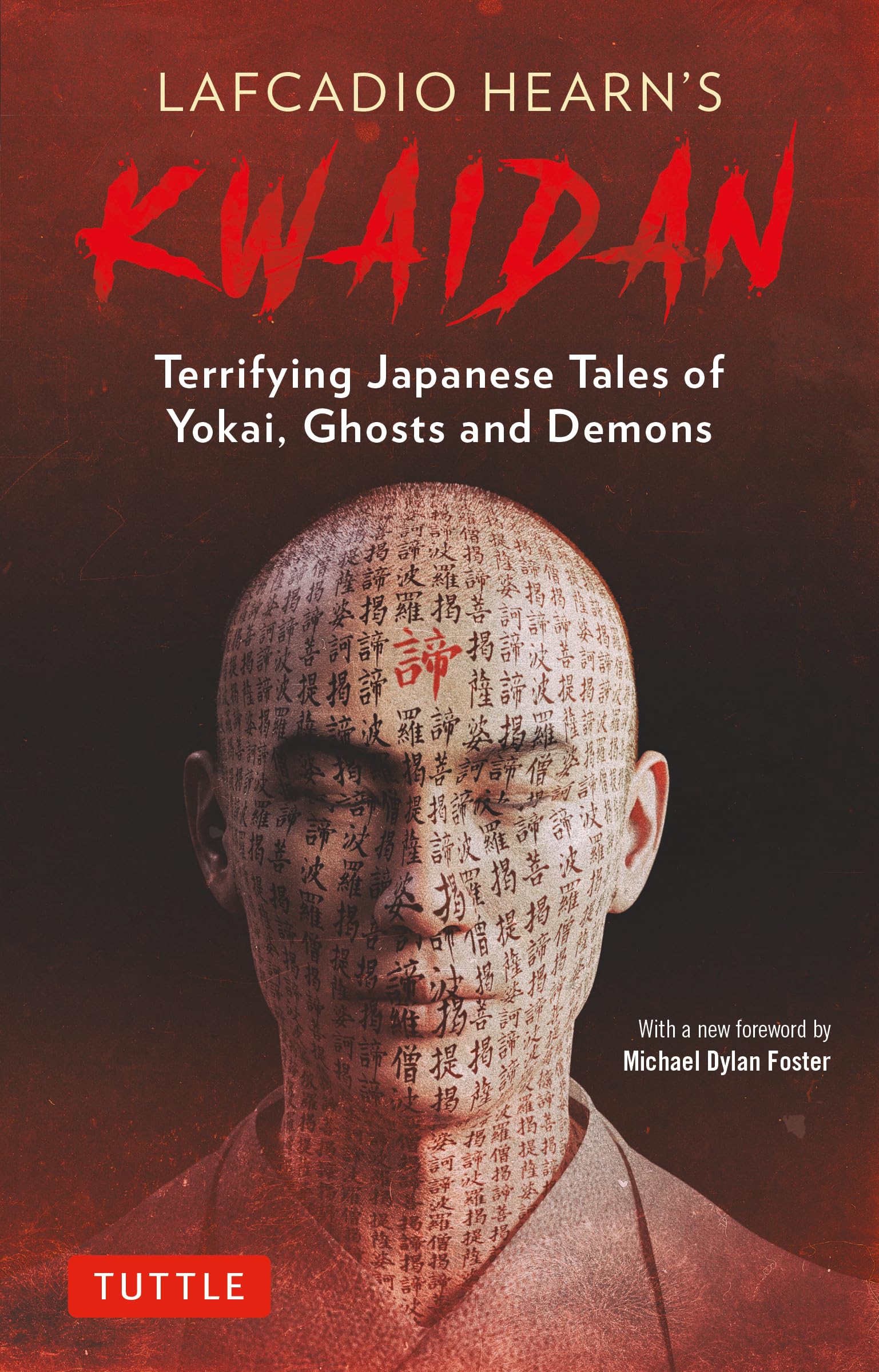 Kwaidan book cover