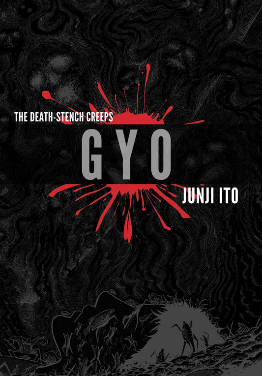 Gyo book cover