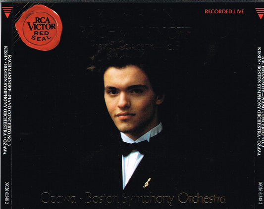 Piano Concerto 3 book cover