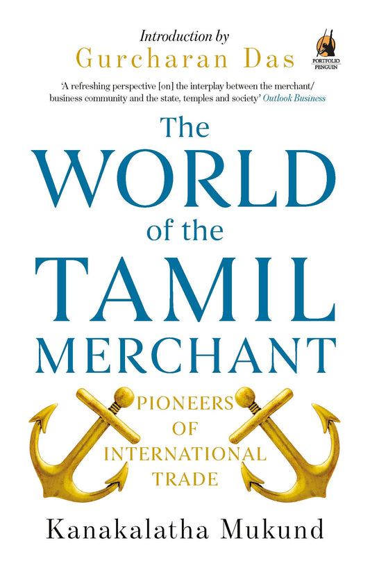 World as Will and Representation, Vol. 2: Volume 2 (Revised) book cover