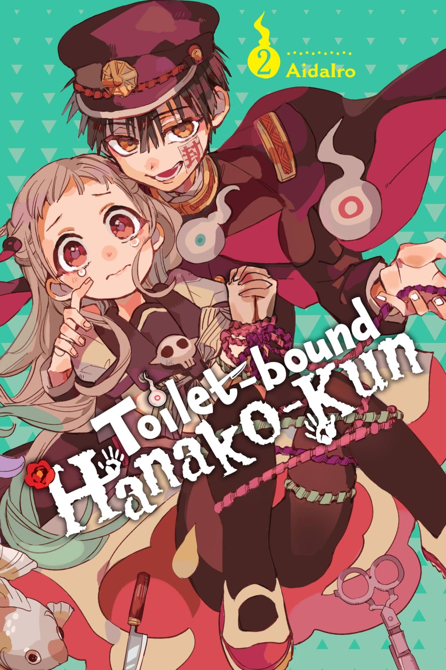 Toilet-bound Hanako-kun, Vol. 2 (Toilet-bound Hanako-kun, 2)