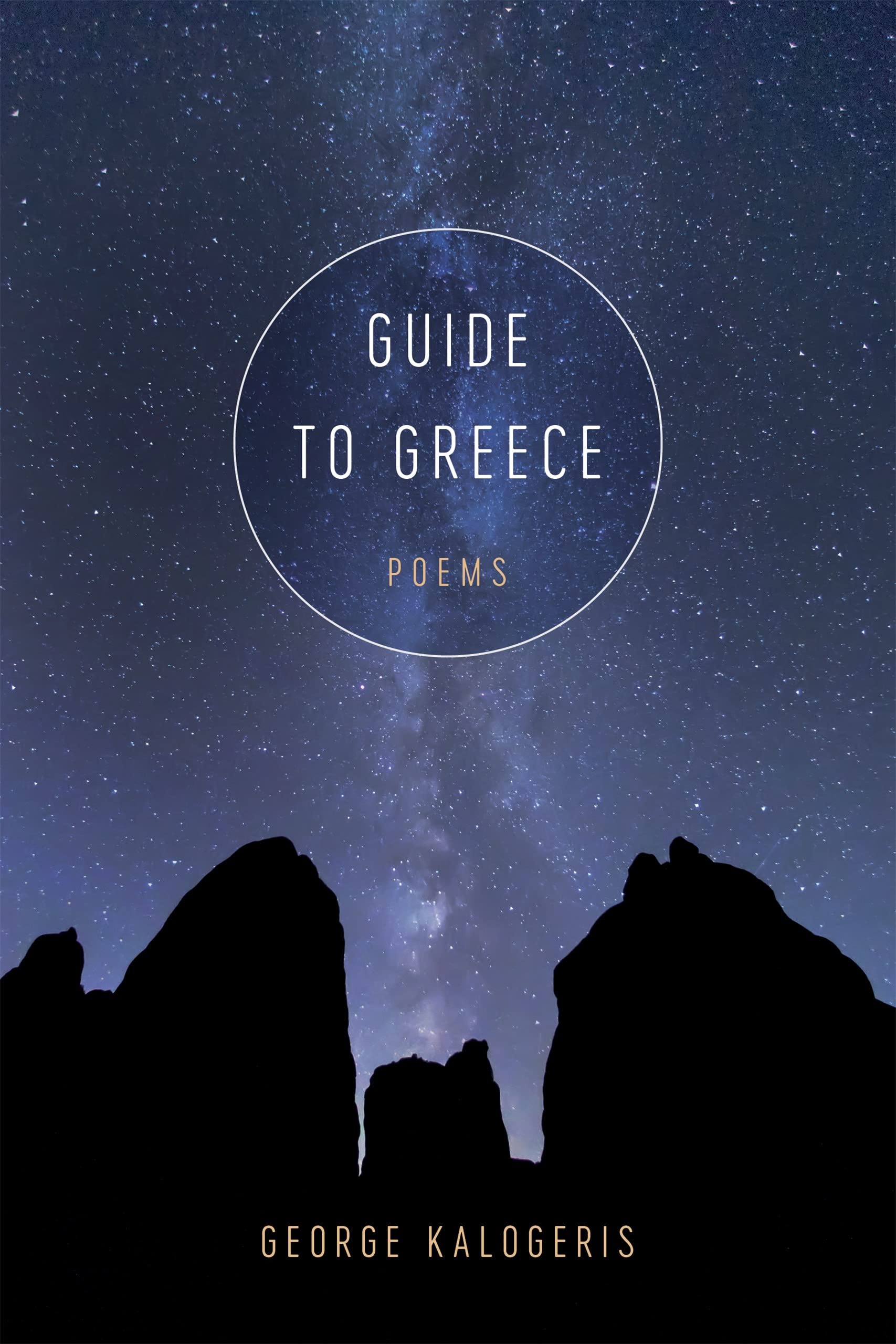 Guide to Greece: Poems book cover